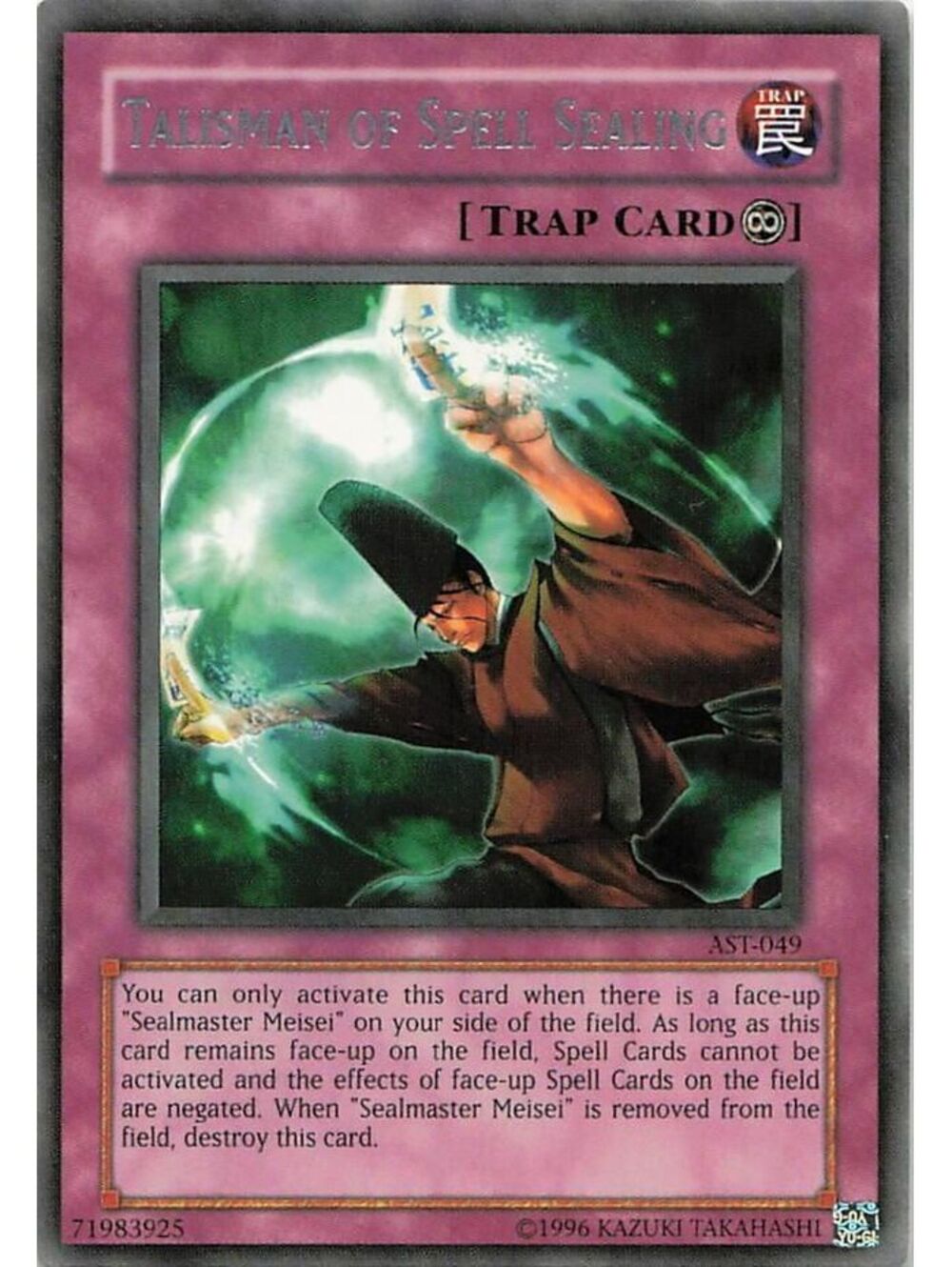 2004 Talisman of Spell Sealing NM AST